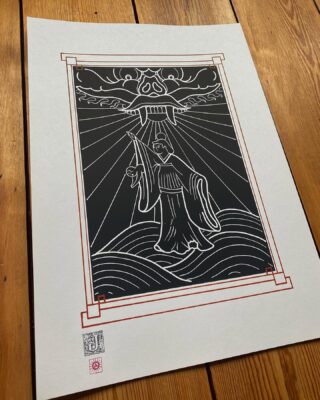 Right on Mountain Tattoo, Psychedelic Propaganda Art