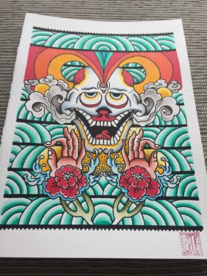 Right on Mountain Tattoo, Psychedelic Propaganda Art