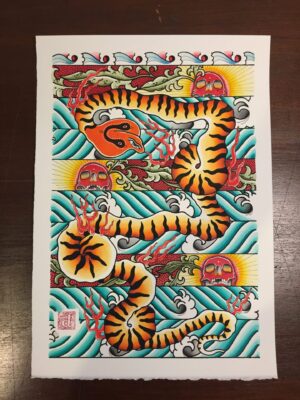 Right on Mountain Tattoo, Psychedelic Propaganda Art